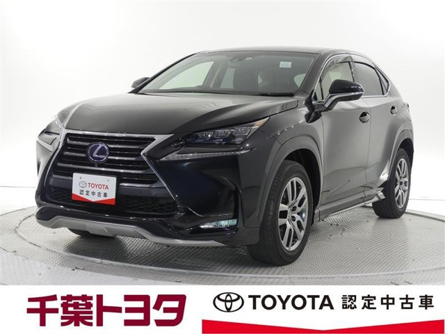 中古車 レクサス Nx300h バージョンl の中古車詳細 33 000km ブラックメタリック 千葉県 358万円 中古車情報 中古 車検索なら 車選びドットコム 車選び Com