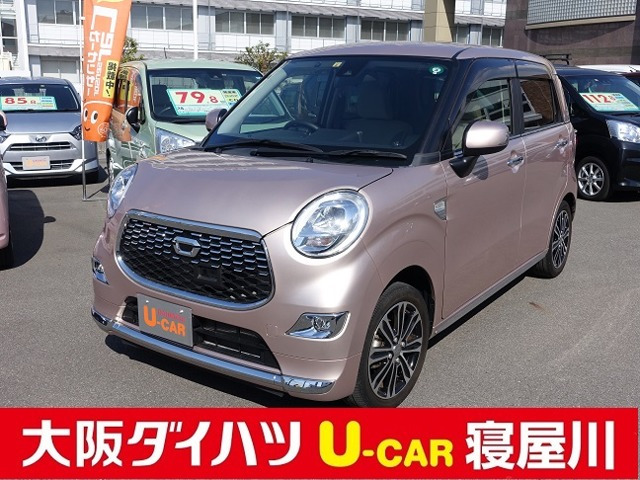 中古車 ダイハツ キャスト スタイル G Saii の中古車詳細 14 000km ピンク 大阪府 98 8万円 中古車情報 中古車 検索なら 車選びドットコム 車選び Com