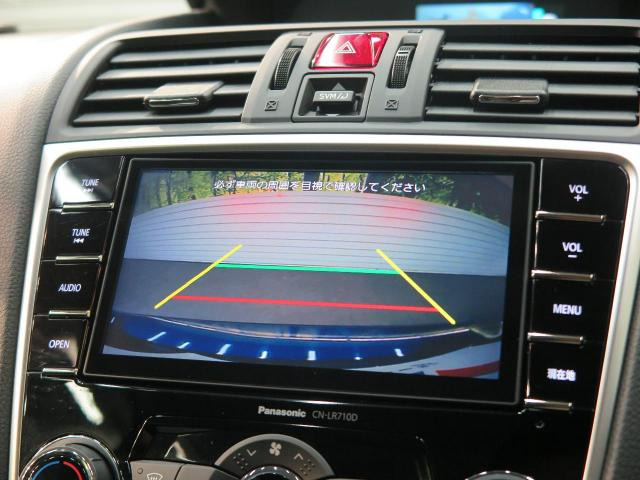 中古車 スバル レヴォーグ 1 6 Gt S アイサイト 4wd の中古車詳細 16 360km ラピスブルー パール 福岡県 187 7万円 中古車情報 中古車検索なら 車選びドットコム 車選び Com