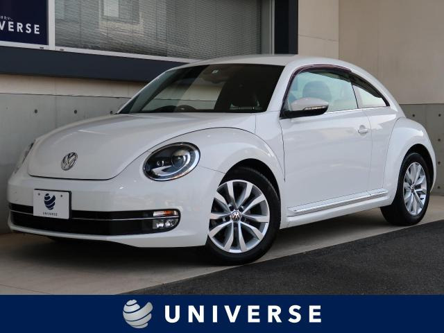 中古車 フォルクスワーゲン ザ ビートル デザイン レザーパッケージ の中古車詳細 28 809km キャンディホワイト 愛知県 139 7万円 中古車情報 中古車検索なら 車選びドットコム 車選び Com