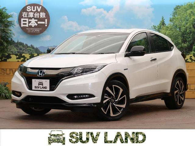 中古車 ホンダ ヴェゼル 1 5 ハイブリッド Rs ホンダセンシング の中古車詳細 14 580km ホワイトオーキッド パール 大阪府 9 9万円 中古車情報 中古車検索なら 車選びドットコム 車選び Com