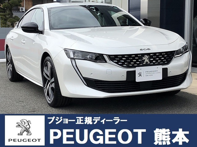 中古車 プジョー 508 Gtライン の中古車詳細 1 000km ホワイト 熊本県 438万円 中古車情報 中古車検索なら 車 選びドットコム 車選び Com