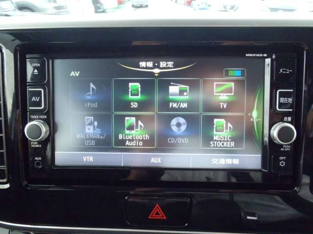 中古車 日産 デイズルークス ハイウェイスター Gターボ の中古車詳細 17 000km シルバーメタリック 大阪府 123万円 中古車 情報 中古車検索なら 車選びドットコム 車選び Com