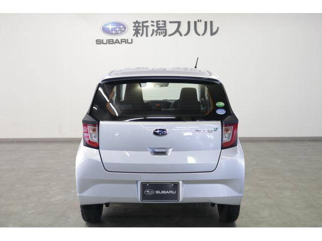 中古車 スバル プレオプラス F の中古車詳細 14 000km シルバーメタリック 新潟県 70 4万円 中古車情報 中古車検索なら 車 選びドットコム 車選び Com