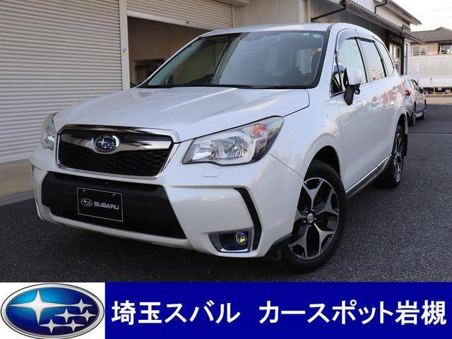 中古車 スバル フォレスター 2 0 Xt アイサイト 4wd の中古車詳細 58 000km パールホワイト 埼玉県 154万円 中古車情報 中古車検索なら 車選びドットコム 車選び Com