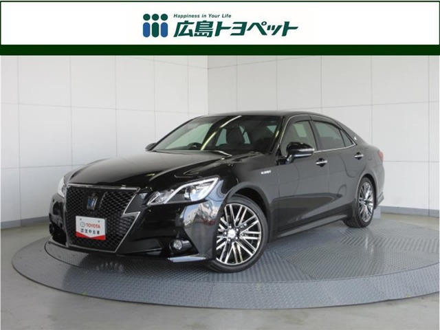 中古車 トヨタ クラウンアスリート クラウンアスリート Hv アスリートg の中古車詳細 24 000km ブラック 広島県 258 5万円 中古車情報 中古車検索なら 車選びドットコム 車選び Com