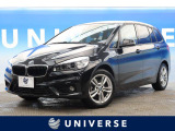 Bmw 218dグランツアラー 中古車情報 中古車検索なら 車選びドットコム 車選び Com