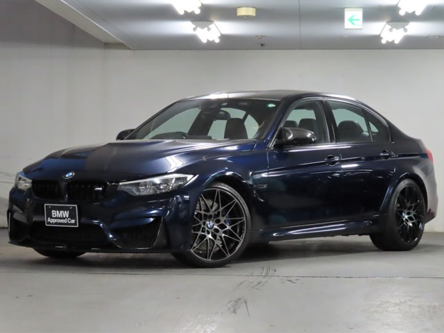 中古車 Bmw M3セダン M Dct ドライブロジック Mヒート エディション の中古車詳細 38 000km ダークブルーメタリック 東京都 798万円 中古車情報 中古車検索なら 車選びドットコム 車選び Com