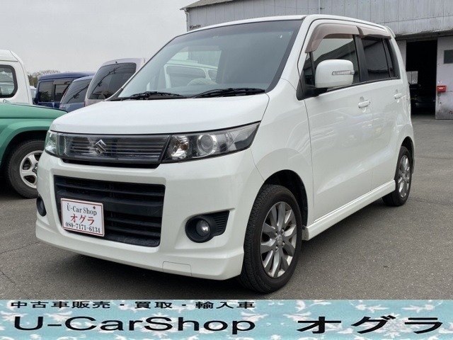 中古車 スズキ ワゴンrスティングレー リミテッド 社外メモリーナビ スマートキー Hidライト の中古車詳細 118 000km パールホワイト 埼玉県 27万円 中古車情報 中古車検索なら 車選びドットコム 車選び Com