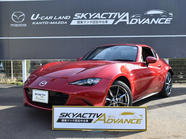 中古車 マツダ ロードスターrf 2 0 Vs の中古車詳細 28 000km レッド 東京都 264 8万円 中古車情報 中古車 検索なら 車選びドットコム 車選び Com