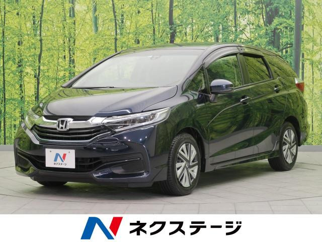 中古車 ホンダ シャトル 1 5 ハイブリッド X の中古車詳細 10 9km ミッドナイトブルービーム メタリック 福岡県 129 7万円 中古車情報 中古車検索なら 車選びドットコム 車選び Com