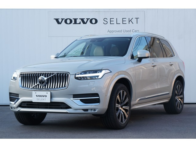 中古車 ボルボ Xc90 D5 Awd インスクリプション ディーゼル 4wd の中古車詳細 登録済未使用車 80km走行 ベージュメタリック 愛知県 818万円 中古車情報 中古車検索なら 車選びドットコム 車選び Com