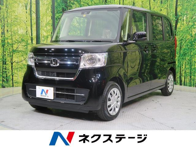 登録済未使用車情報 ホンダ N Box G 修復歴無し の中古車詳細 走行距離 登録済未使用車 3km カラー クリスタルブラック パール 販売地域 岐阜県美濃加茂市 中古車を探すなら Carme カーミー 中古車