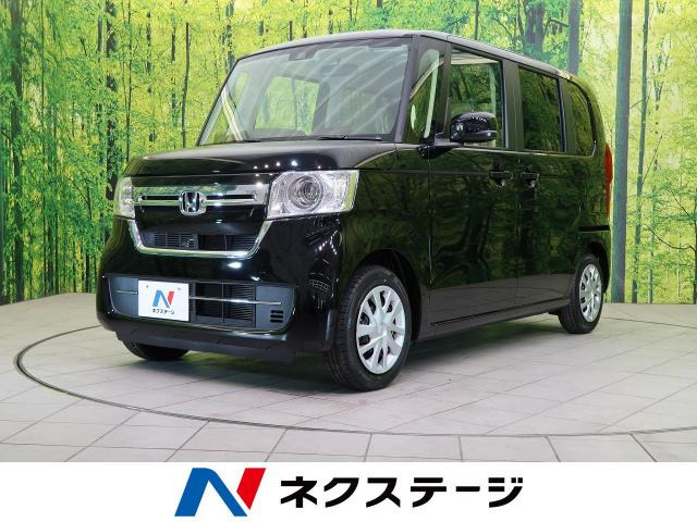 中古車 ホンダ N Box G の中古車詳細 登録済未使用車 6km走行 クリスタルブラック パール 岐阜県 134 9万円 中古車 情報 中古車検索なら 車選びドットコム 車選び Com