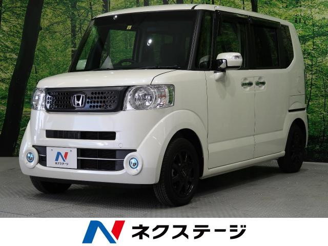 中古車情報 ホンダ N Box G ターボ Ssパッケージ 修復歴無し の中古車 詳細 走行距離 5268km カラー プレミアムホワイト パール 販売地域 宮城県仙台市泉区 中古車を探すなら Carme カーミー 中古車