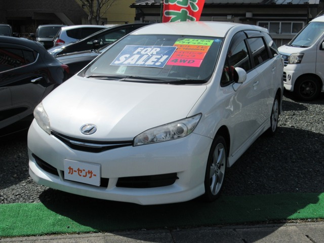 中古車 トヨタ ウィッシュ 1 8 X 4wd の中古車詳細 78 000km パールホワイト 岩手県 78万円 中古車情報 中古車検索なら 車選びドットコム 車選び Com