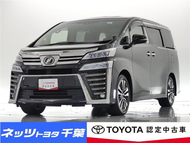 中古車 トヨタ ヴェルファイア 2 5 Z Gエディション の中古車詳細 30 000km ブラック 千葉県 410万円 中古車情報 中古車検索なら 車選びドットコム 車選び Com