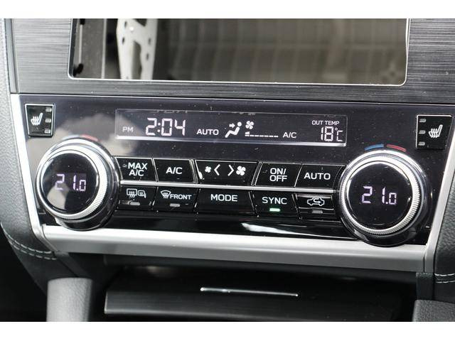 中古車 スバル レガシィアウトバック 2 5 リミテッド 4wd アイサイト搭載車 の中古車詳細 21 000km グレーメタリック 広島県 2 3万円 中古車情報 中古車検索なら 車選びドットコム 車選び Com