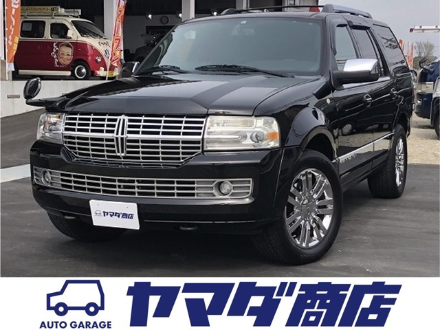 中古車 リンカーン ナビゲーター 5 4 4wd の中古車詳細 144 000km ブラック 新潟県 129 9万円 中古車情報 中古車 検索なら 車選びドットコム 車選び Com