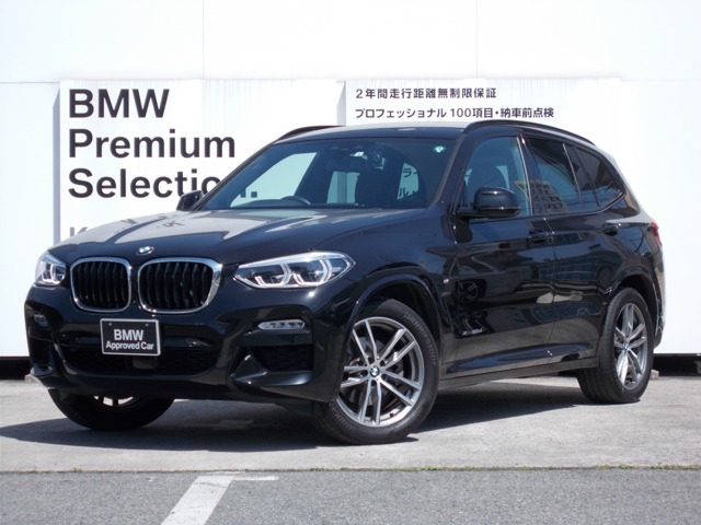 中古車 Bmw X3 Xドライブd Mスポーツ ディーゼル 4wd の中古車詳細 21 000km ブラック 兵庫県 493万円 中古車情報 中古車検索なら 車選びドットコム 車選び Com