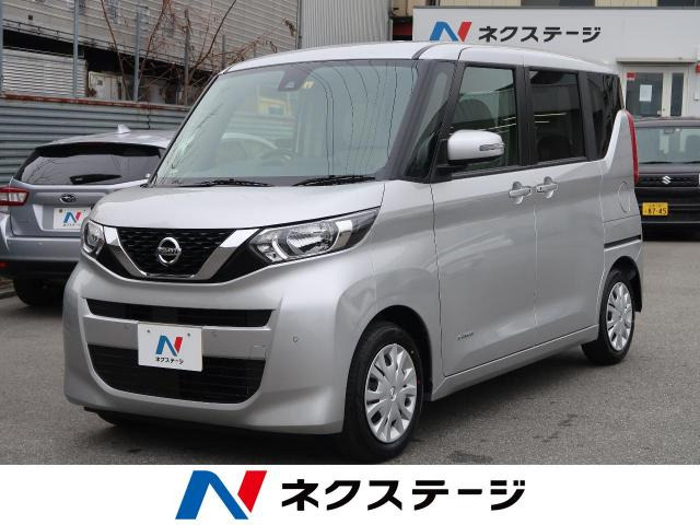 山梨県で販売の中古車 中古車を探すなら Carme カーミー 中古車