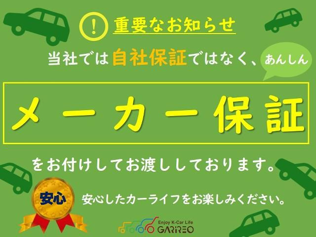 中古車 スズキ ワゴンr Fx の中古車詳細 1 578km シルバー系 愛媛県 9万円 中古車情報 中古車検索なら 車 選びドットコム 車選び Com 中古車 スズキ ワゴンr Fx の中古車詳細 1 578km シルバー系 愛媛県 9万円 中古車情報 中古車検索なら 車 選びドットコム 車選び Com