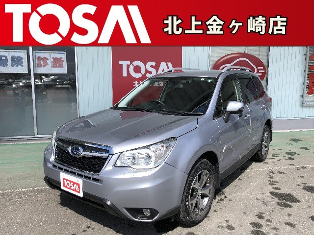 中古車 スバル フォレスター 2 0 エックスブレイク 4wd の中古車詳細 109 000km シルバー 岩手県 119 9万円 中古 車情報 中古車検索なら 車選びドットコム 車選び Com