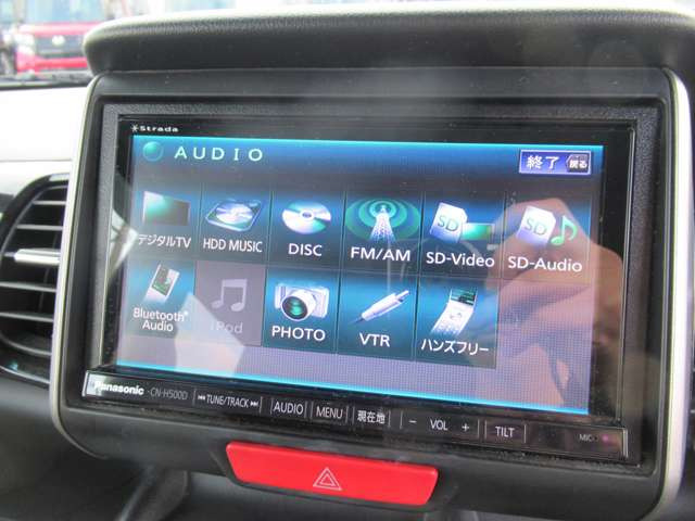 中古車 ホンダ N Boxカスタム G Lパッケージ 社外ナビ Bluetooth 両側電動 Bカメラ の中古車詳細 118 000km グレー 愛知県 68万円 中古車情報 中古車検索なら 車選びドットコム 車選び Com