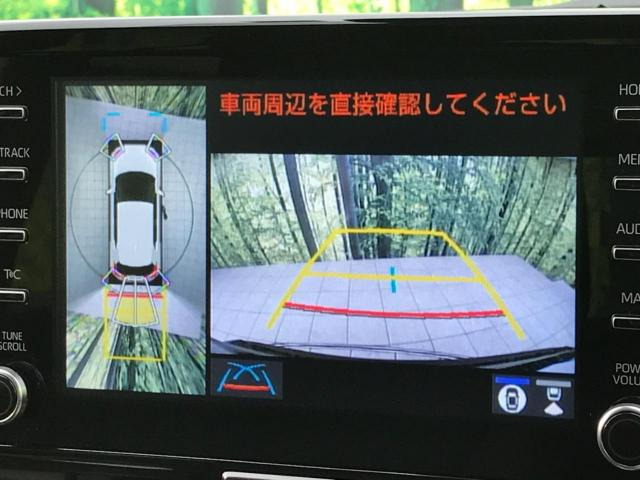 登録済未使用車情報 トヨタ ヤリスクロス 1 5 ハイブリッド G 修復歴無し の中古車詳細 走行距離 登録済未使用車 10km カラー ブラックマイカ 販売地域 大阪府摂津市 中古車を探すなら Carme カーミー 中古車