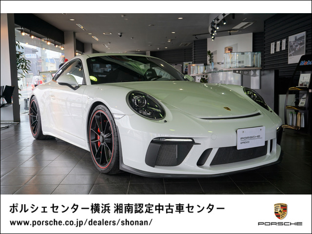 中古車 ポルシェ 911 Gt3 Pdk の中古車詳細 5 000km ホワイト 神奈川県 2 080万円 中古車情報 中古車検索なら 車 選びドットコム 車選び Com