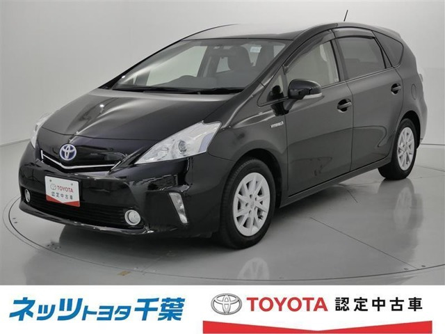 中古車 トヨタ プリウスa 1 8 S の中古車詳細 61 000km ブラック 千葉県 80万円 中古車情報 中古 車検索なら 車選びドットコム 車選び Com