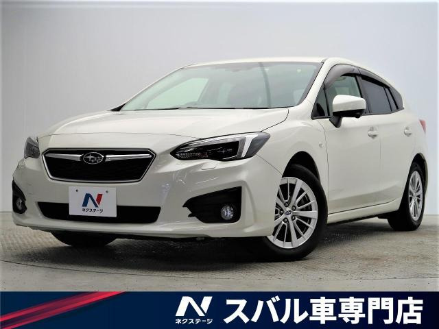 中古車 スバル インプレッサスポーツ 1 6 I L アイサイト の中古車詳細 12 700km クリスタルホワイト パール 大阪府 149 9万円 中古車情報 中古車検索なら 車選びドットコム 車選び Com
