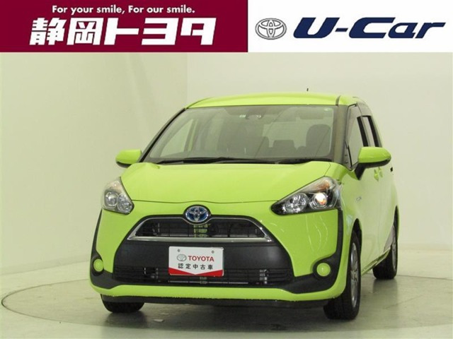 中古車 トヨタ シエンタ ハイブリッド 1 5 G の中古車詳細 49 000km イエロー 静岡県 138 8万円 中古車情報 中古車 検索なら 車選びドットコム 車選び Com