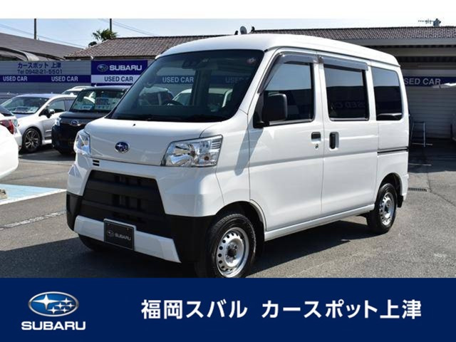 中古車 スバル サンバー Vb の中古車詳細 11 000km ホワイト 福岡県 万円 中古車情報 中古車検索なら 車 選びドットコム 車選び Com