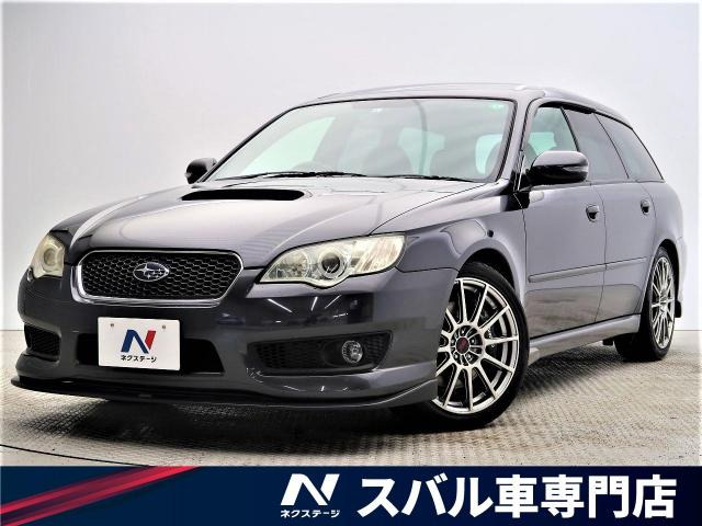 中古車情報 スバル レガシィツーリングワゴン 2 0 I Bスポーツ ブラックインテリアセレクション 4wd 修復歴無し の中古車詳細 走行距離 6 6万km カラー ダイヤモンドグレー メタリック 販売地域 大阪府寝屋川市 中古車を探すなら Carme カーミー 中古車