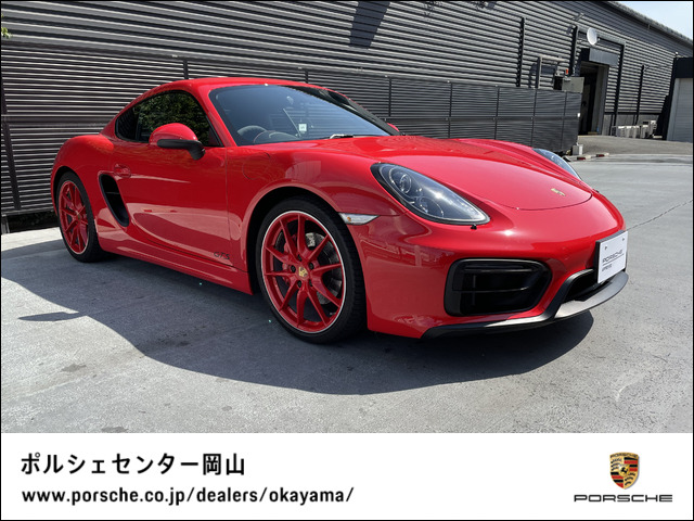 中古車 ポルシェ ケイマン Gts Pdk の中古車詳細 18 000km レッド 岡山県 8万円 中古車情報 中古車検索なら 車 選びドットコム 車選び Com