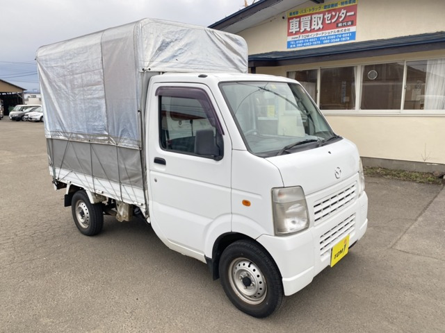中古車 マツダ スクラムトラック Kc スペシャル 4wd 3方開 の中古車詳細 97 000km ホワイト 秋田県 39万円 中古車 情報 中古車検索なら 車選びドットコム 車選び Com