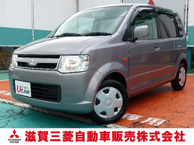 中古車 三菱 Ekワゴン M の中古車詳細 25 000km シルバー 滋賀県 32万円 中古車情報 中古車検索なら 車選びドットコム 車 選び Com