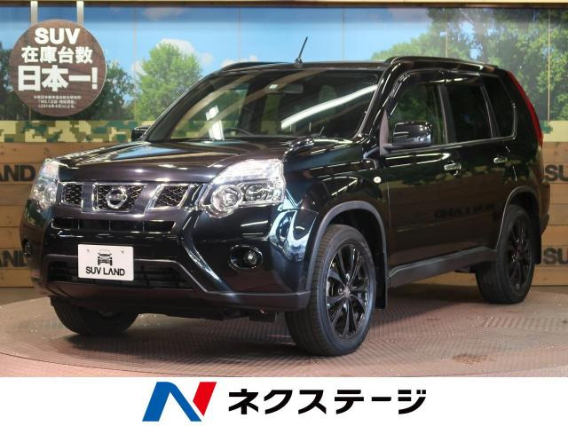 中古車 日産 エクストレイル gt の中古車詳細 81 760km ダイヤモンドブラック P 長野県 134 9万円 中古車情報 中古車検索なら 車選びドットコム 車選び Com