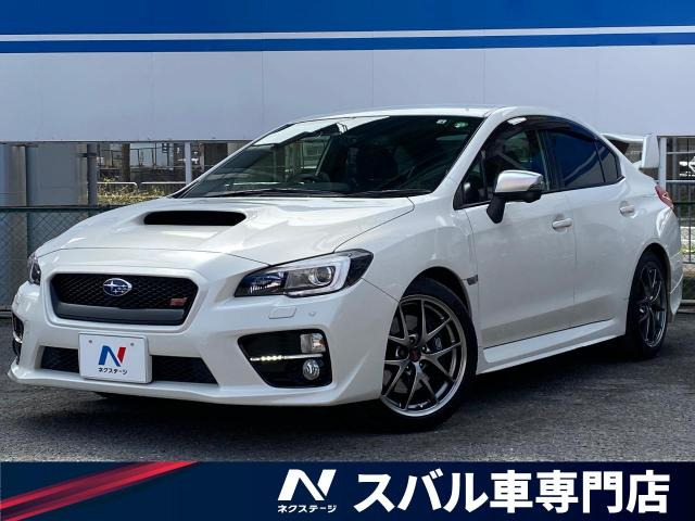 中古車 スバル Wrx Sti 2 0 タイプs 4wd の中古車詳細 71 0km クリスタルホワイト パール 大阪府 329 9万円 中古車情報 中古車検索なら 車選びドットコム 車選び Com