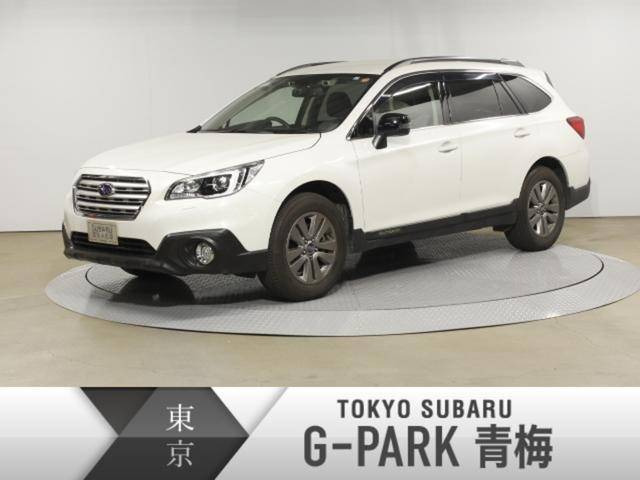 中古車 スバル レガシィアウトバック 2 5 エックスアドバンス 4wd の中古車詳細 30 000km ホワイトパール 東京都 2万円 中古車情報 中古車検索なら 車選びドットコム 車選び Com
