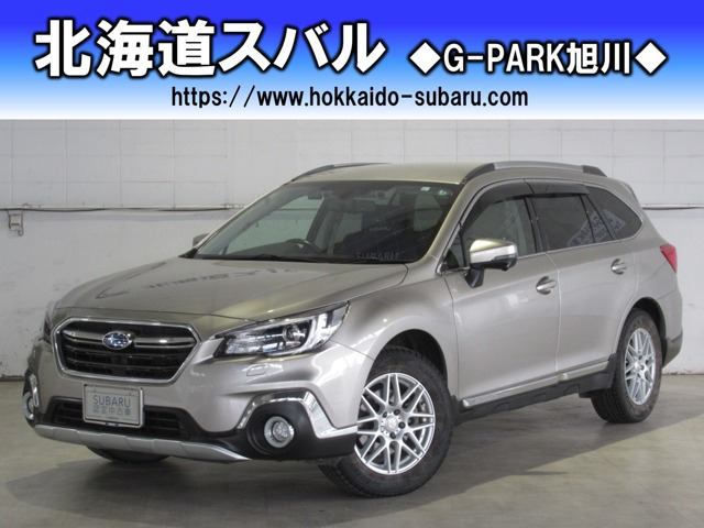 中古車 スバル レガシィアウトバック 2 5 リミテッド 4wd アイサイト搭載車 の中古車詳細 46 000km シルバーメタリック 北海道 275万円 中古車情報 中古車検索なら 車選びドットコム 車選び Com