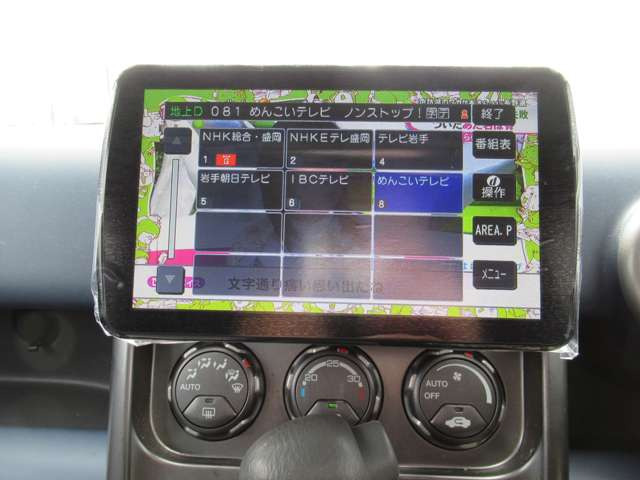 中古車 ホンダ エレメント 4wd の中古車詳細 144 000km シルバーツートン 岩手県 149 8万円 中古車情報 中古車検索なら 車選びドットコム 車選び Com