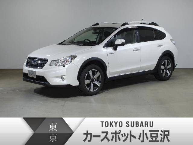 中古車 スバル インプレッサxvハイブリッド 2 0i L アイサイト 4wd の中古車詳細 47 000km ホワイトパール 東京都 156 2万円 中古車情報 中古車検索なら 車選びドットコム 車選び Com