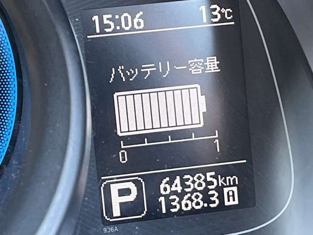 中古車 日産 E Nv0 G の中古車詳細 64 000km ブラック 長崎県 148万円 中古車情報 中古 車検索なら 車選びドットコム 車選び Com