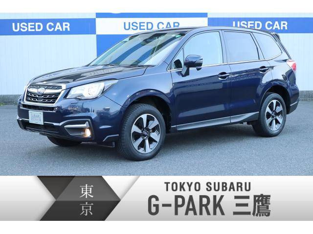 中古車 スバル フォレスター 2 0i L アイサイト 4wd の中古車詳細 17 000km ダークブルーメタリック 東京都 4 6万円 中古車情報 中古車検索なら 車選びドットコム 車選び Com