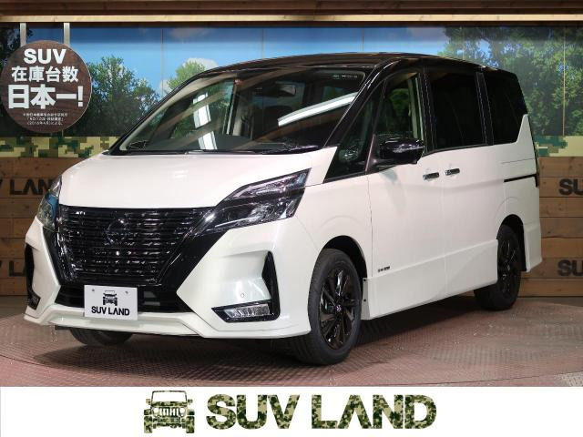 中古車 日産 セレナ 2 0 ハイウェイスター V アーバンクロム の中古車詳細 登録済未使用車 10km走行 ブリリアントホワイトパール ダイヤモンドブラック 愛知県 245 9万円 中古車情報 中古車検索なら 車選びドットコム 車選び Com