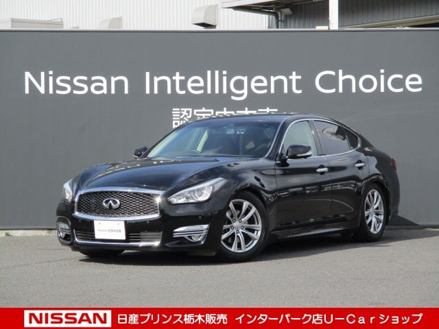 中古車 日産 フーガ 2 5 250gt の中古車詳細 84 000km ブラック 栃木県 185 8万円 中古車情報 中古車検索なら 車 選びドットコム 車選び Com