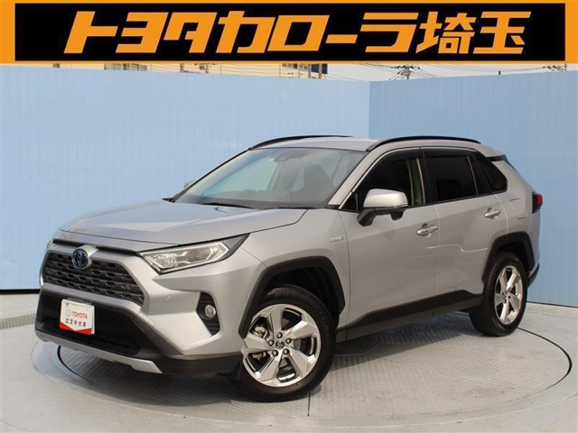 中古車 トヨタ Rav4 2 5 ハイブリッド G E Four 4wd の中古車詳細 5 000km シルバーメタリック 埼玉県 348万円 中古車情報 中古車検索なら 車選びドットコム 車選び Com