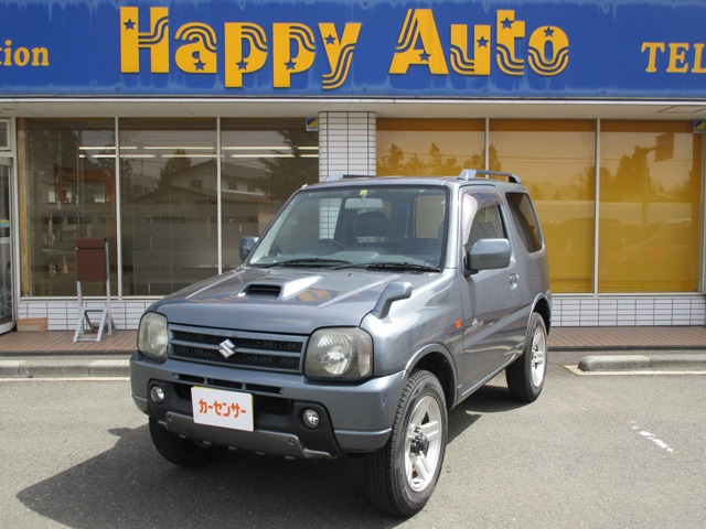 中古車 スズキ ジムニー ランドベンチャー 4wd の中古車詳細 1 000km グレー 岩手県 32万円 中古車情報 中古車 検索なら 車選びドットコム 車選び Com